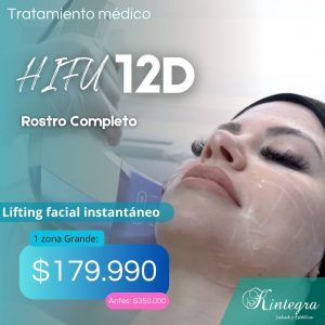 HIFU 12D - Lifting Facial Sin Cirugía (Rostro completo)