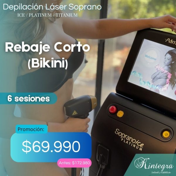 Rebaje Corto (Bikini) - Láser Soprano ICE